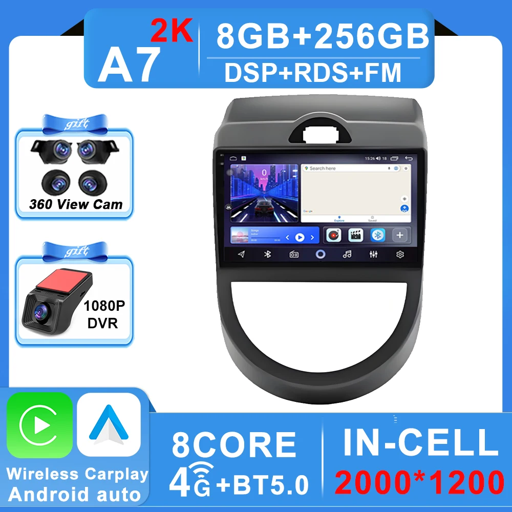 Variant: 8-256G 360 2K