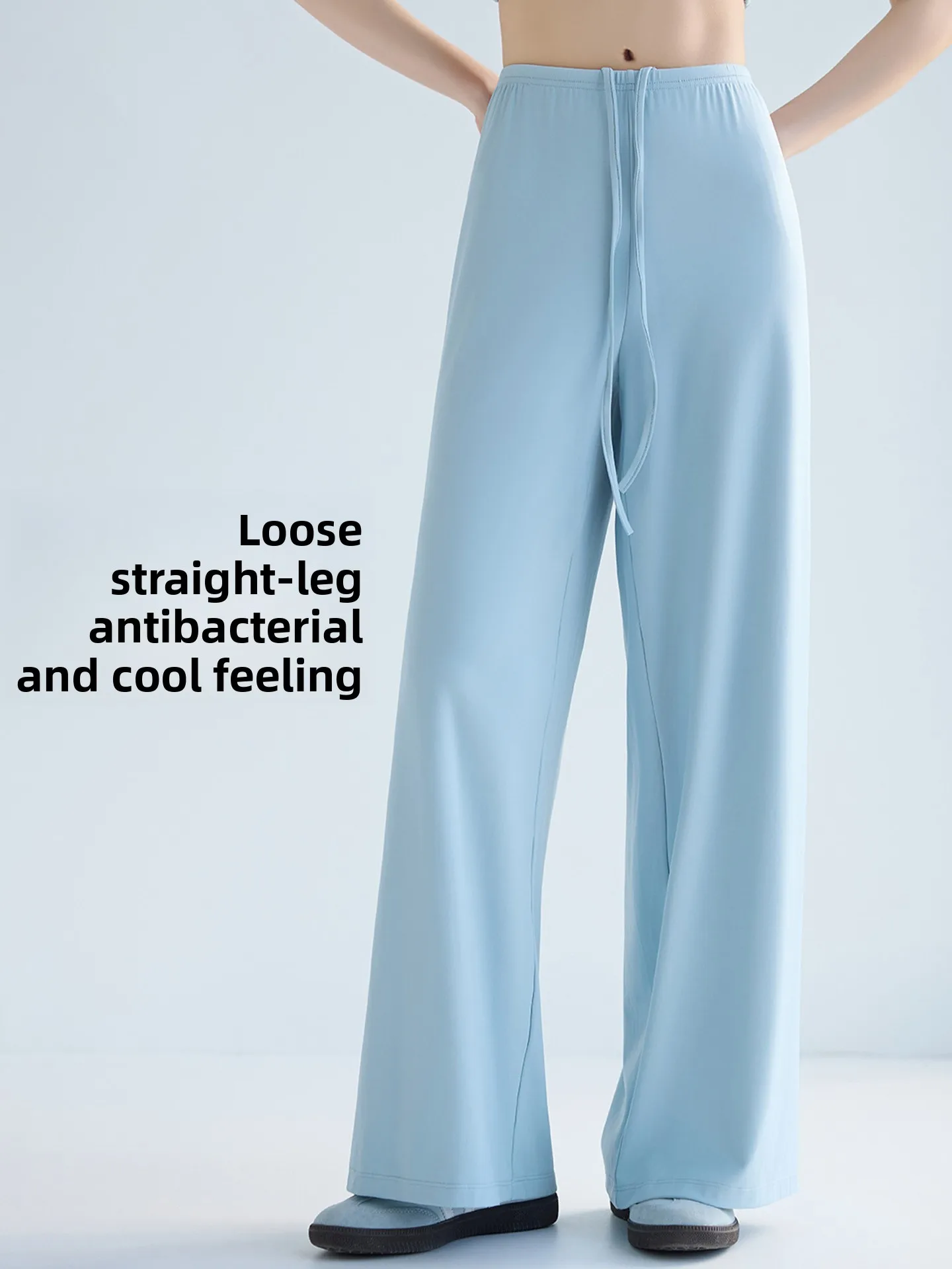 Blue Ice Silk Qui Dry Wide Leg Pants Women Summer Thin Cool Loose Straight Casual Yoga Fitn Sports Sun Protection