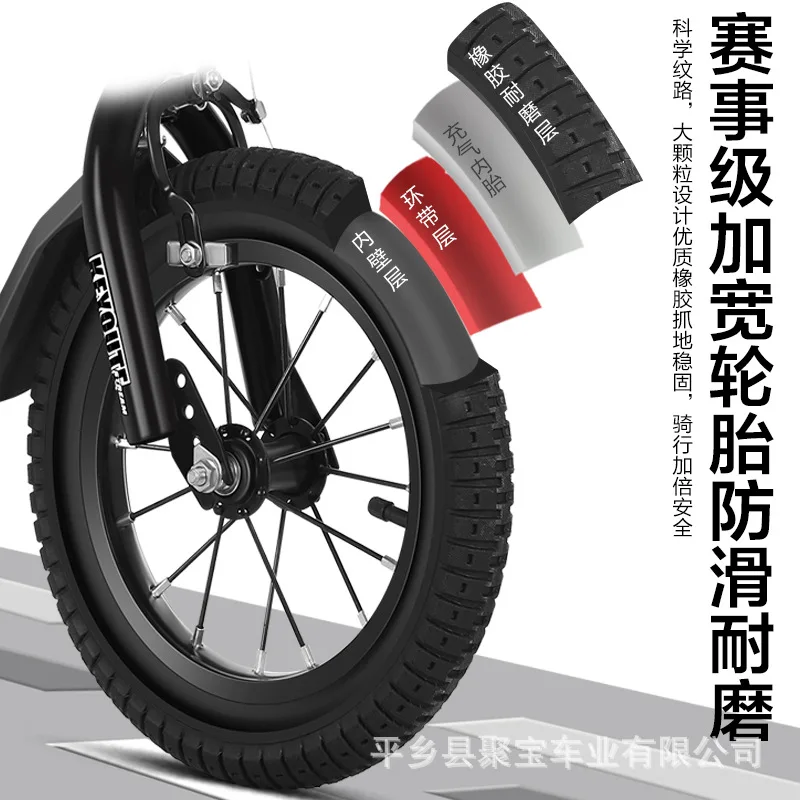 Children's bicycles Boys and girls 4-8 years old Student car 12 inch Bicycle with auxiliary wheels Children's bicycle Bicycle