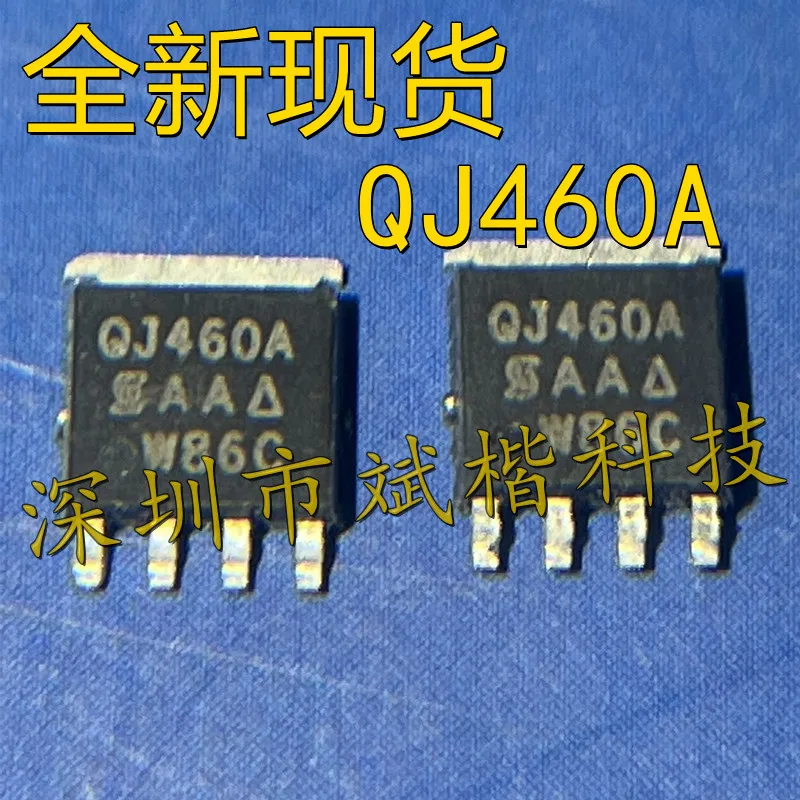 10PCS/LOT SQJ460AEP SILKSCREEN QJ460A MOSFET N-CH  60V 58APower SO-8L