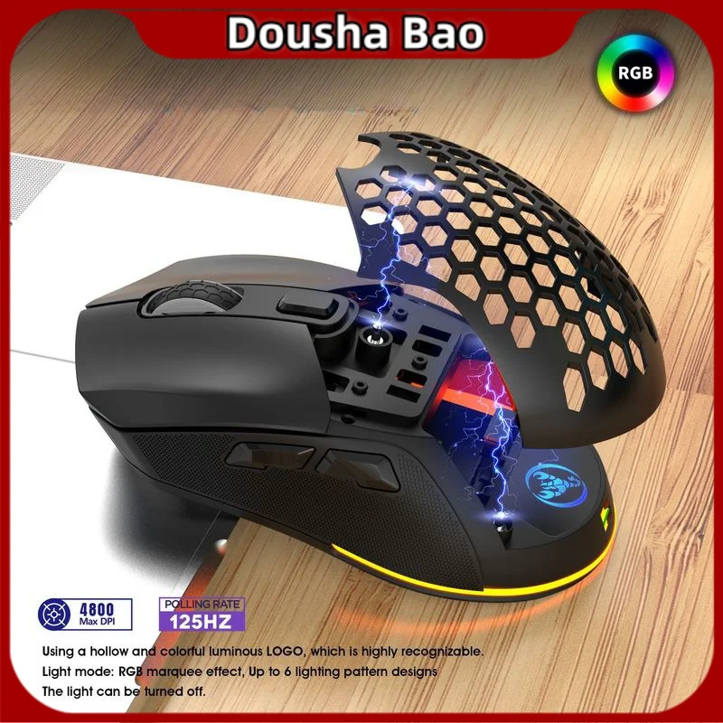 New Hollow Wireless Mouse Four-Way Scroll Wheel Rgb Lighting 4800dpi Adjustable Suitable  E-Sports Game Players Office Work