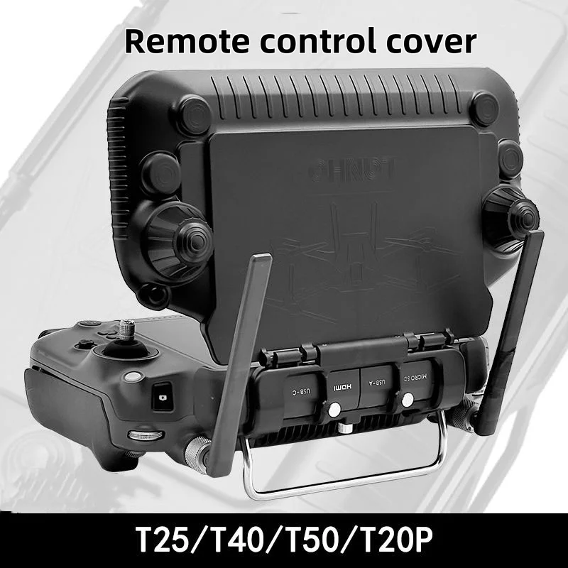 

For DJI T50 Remote Control Protective Cover Guard with Screen Sunshade T70 T100 T20P T40 T25 T60 Agricultural Drone Accessories