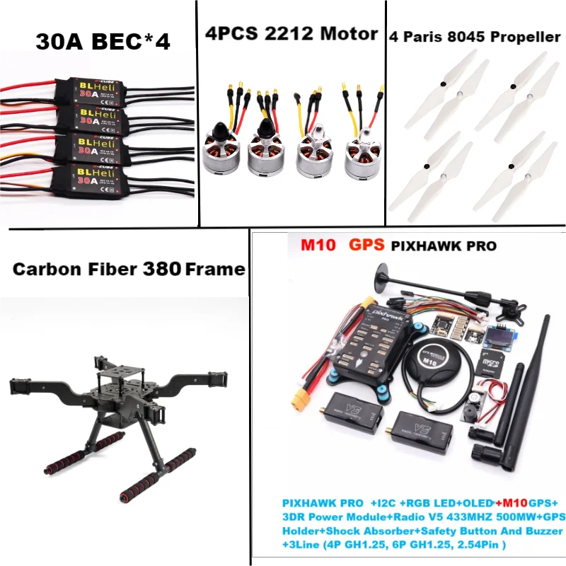 Angeltoy PIXHAWK PRO M8N/M9N/M10 GPS โดรนอัจฉริยะแบบโอเพ่นซอร์ส รุ่นใหม่ FLY 380 MMpix โครงสร้างแบบพลิกได้ 4 ใบพัด มอเตอร์ BLHELI 30A 2212
