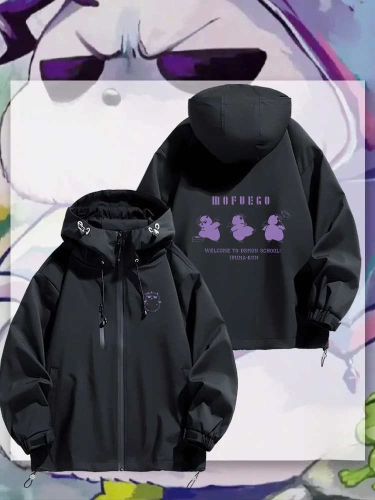 

Водонепроницаемая молодежная модная куртка с капюшоном Carlucci для мужчин, весна-осень-зима, из полиэфирного волокна, с длинными рукавами, на молнии, верхняя одежда