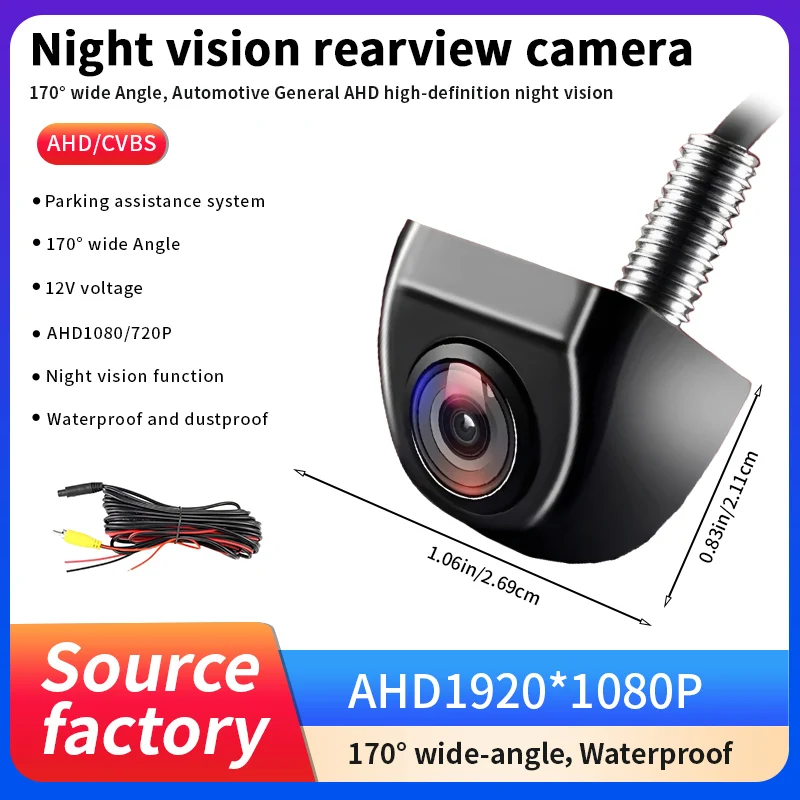 

AHD CVBS 1080P Car Rear View Camera,170° Wide Angle Night Vision Waterproof, Parking Assistance Car Reversing Camera