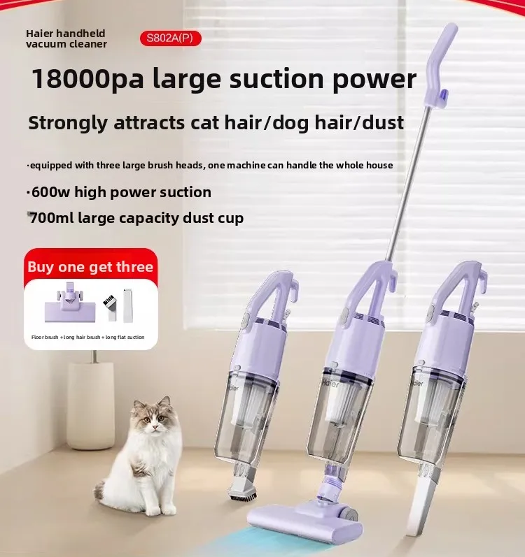 Vacuum cleaner household large suction two-in-one small handheld strong cat hair suction wired