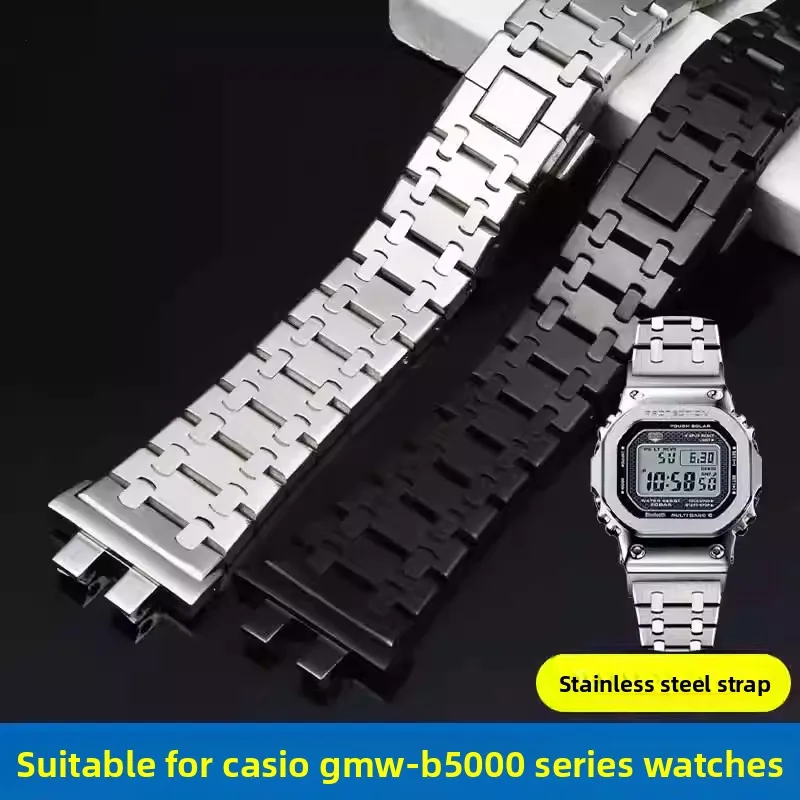 카시오 G-SHOCK GMW-B5000 GM-B2100 용 316 스테인레스 스틸 시계 밴드 고품질 수정 된 금속 스트랩 남성용 팔찌 액세서리
