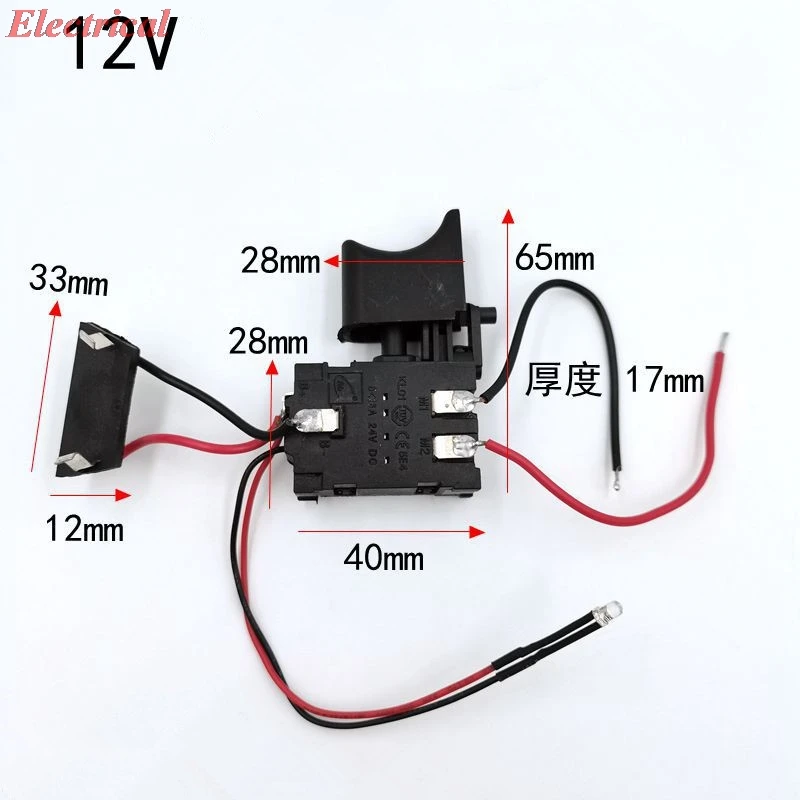 1pc 12V 충전식 드릴 스위치 16.8V 핸드 드릴 21V 전기 렌치 범용 전기 드릴 정방향 및 역방향 속도 스위치