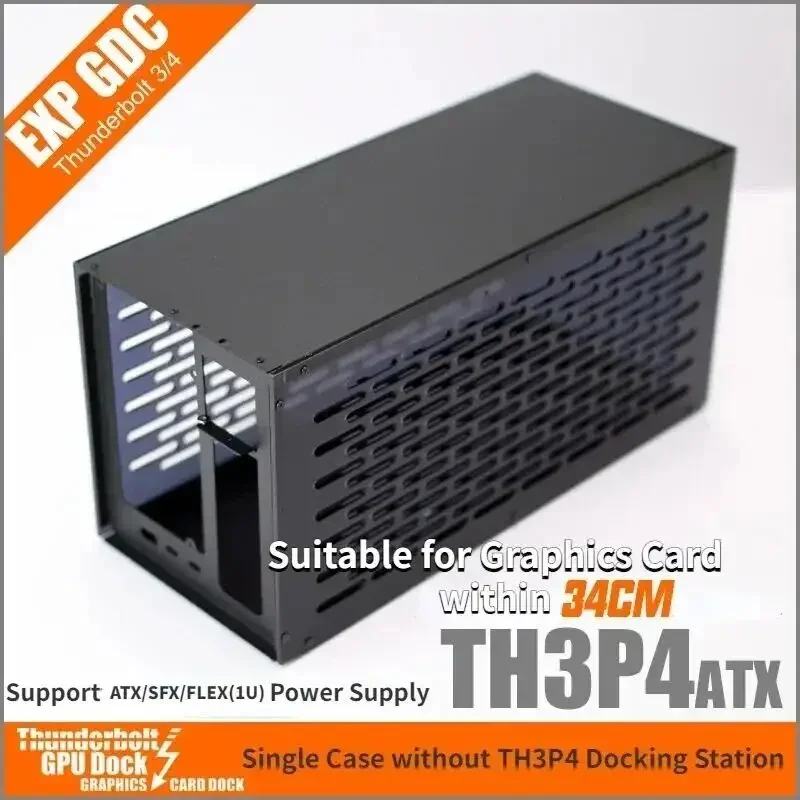 TH3P4G3 eGPUケース34cm AliExpress