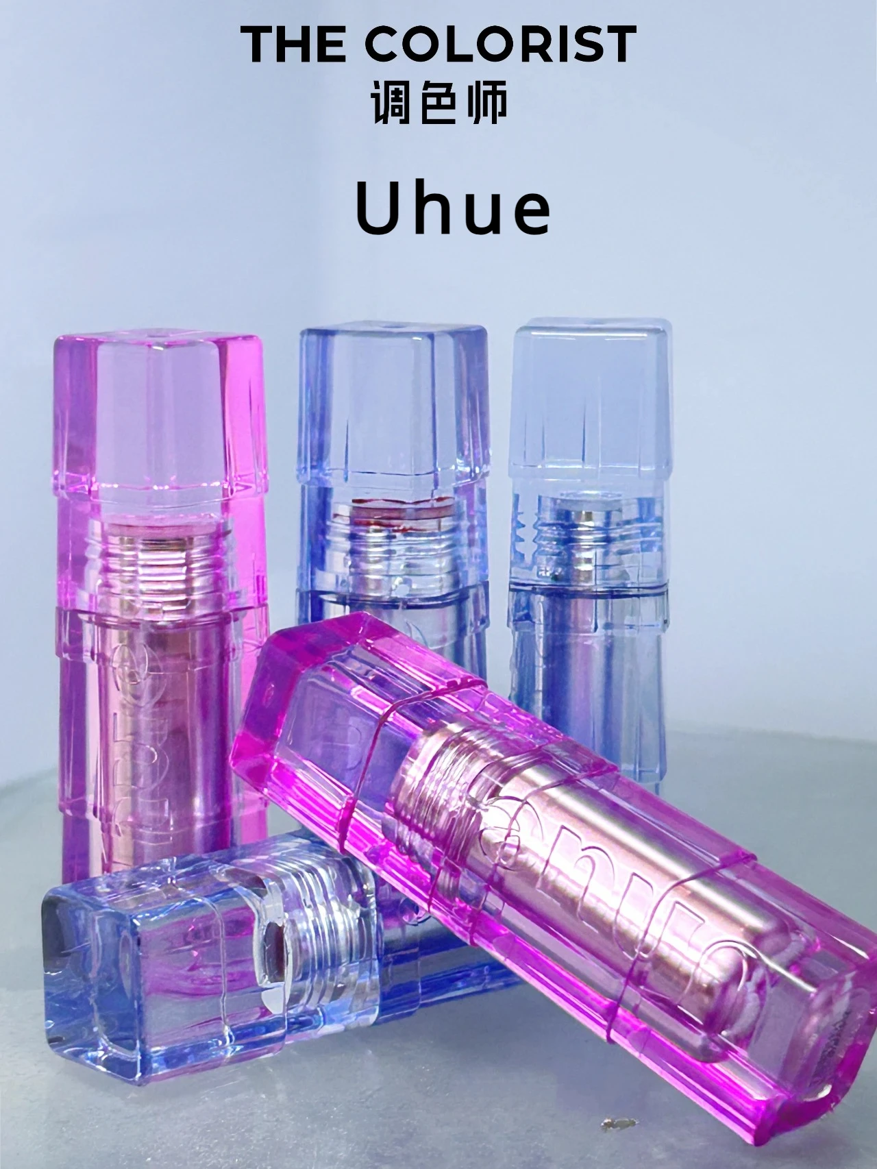 Uhue Blue Way&Explore Sweet Mirror Water Gloss Moisturizing Lip Glaze Long-lasting Makeup