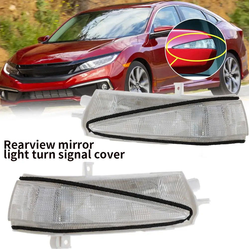 

Для Honda Civic 8-го поколения: накладка на зеркало заднего вида с указателем поворота, водонепроницаемая и пылезащитная, с функцией мигания, M8V5