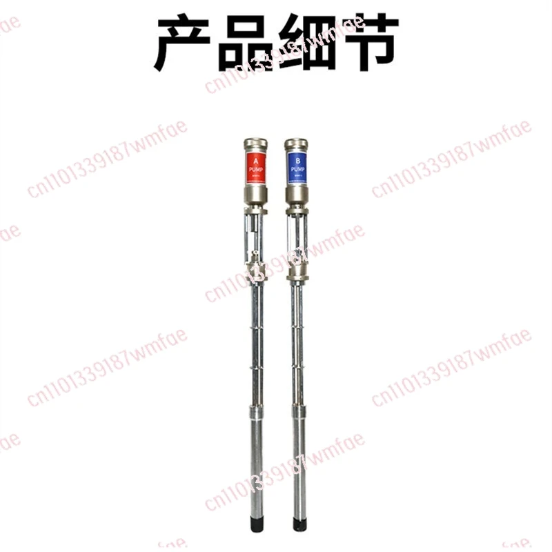 

Polyurethane Spraying Machine Material Lifting Pump Pneumatic High-pressure Pump Material Transfer Pump for Foam Spray Machine