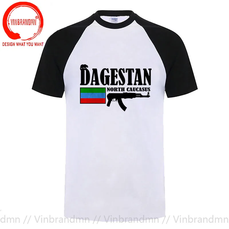 North Caucasus Dagestan Fighter Men's T Shirt Short Sleeve Crewneck Cotton T-shirt for men Trend Fashion Tops Tees