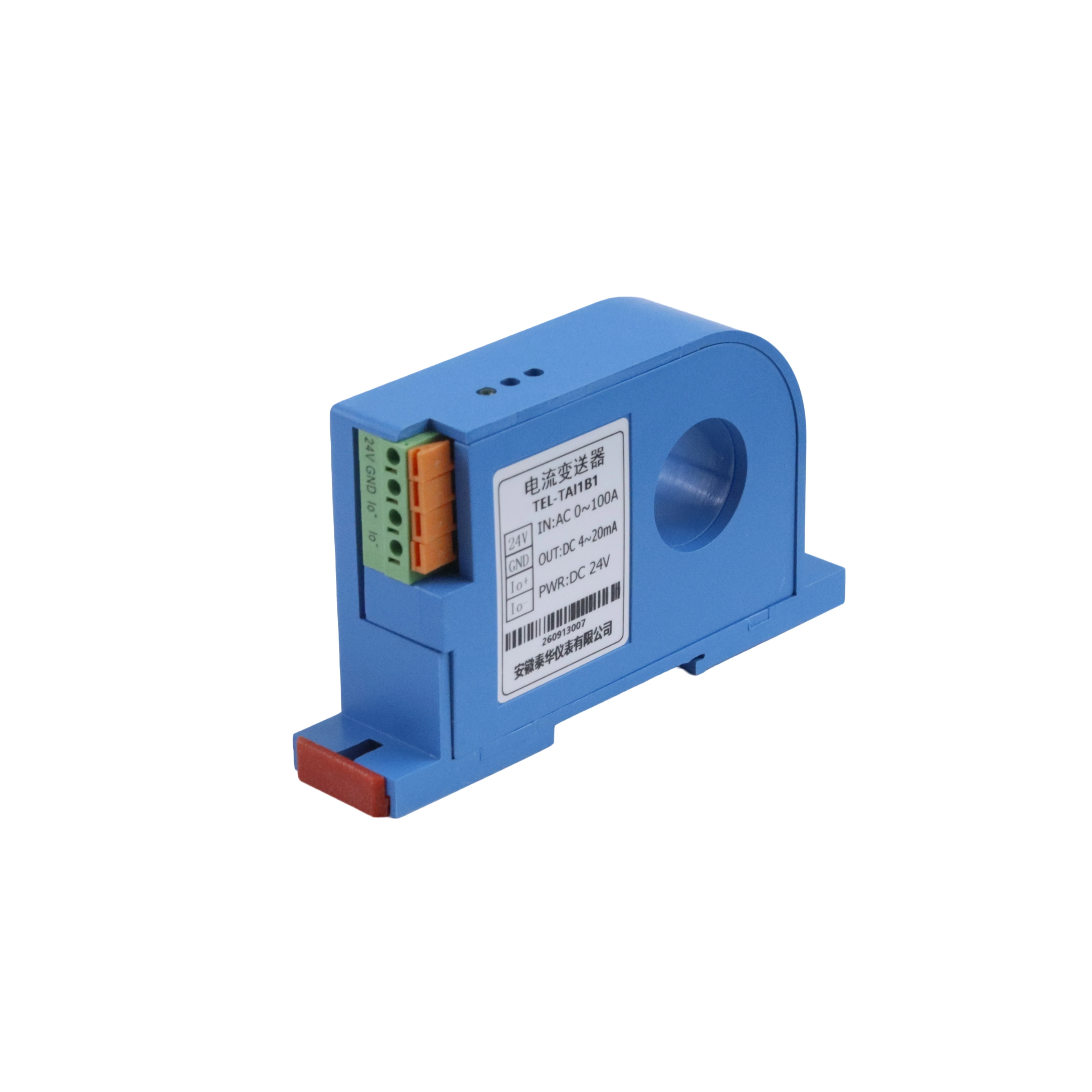 Hall Current Sensor AC DC 0-150A Transducer 4-20mA 0-10V Output Hall Effect Current Transmitter Module