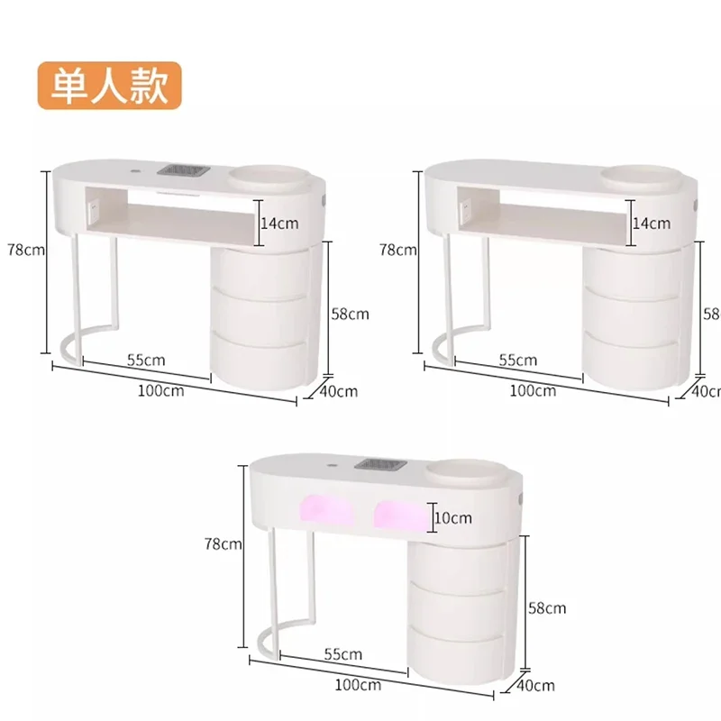 Cream Style Simple Aesthetic Nail Tables Minimalist Nail Table Manicure Luxury Unique Nageltisch Mit Absaugung Salon Furniture