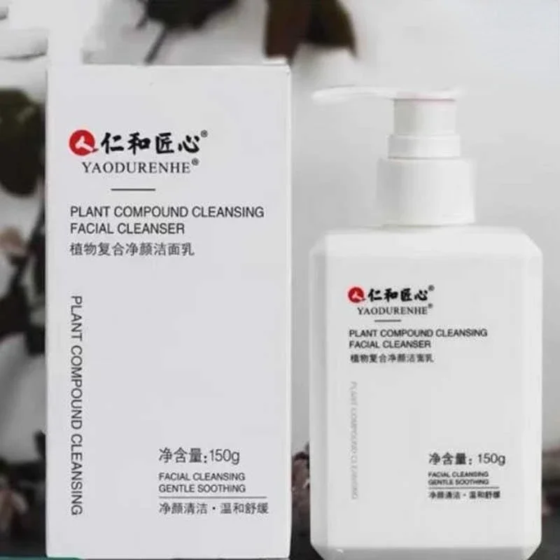 150g Niacinamide Foaming Facial Cleanser Facial Scrub Oily Skin Cleaner Removal Acarid Pimple Pores Acne Treatment Skin Care