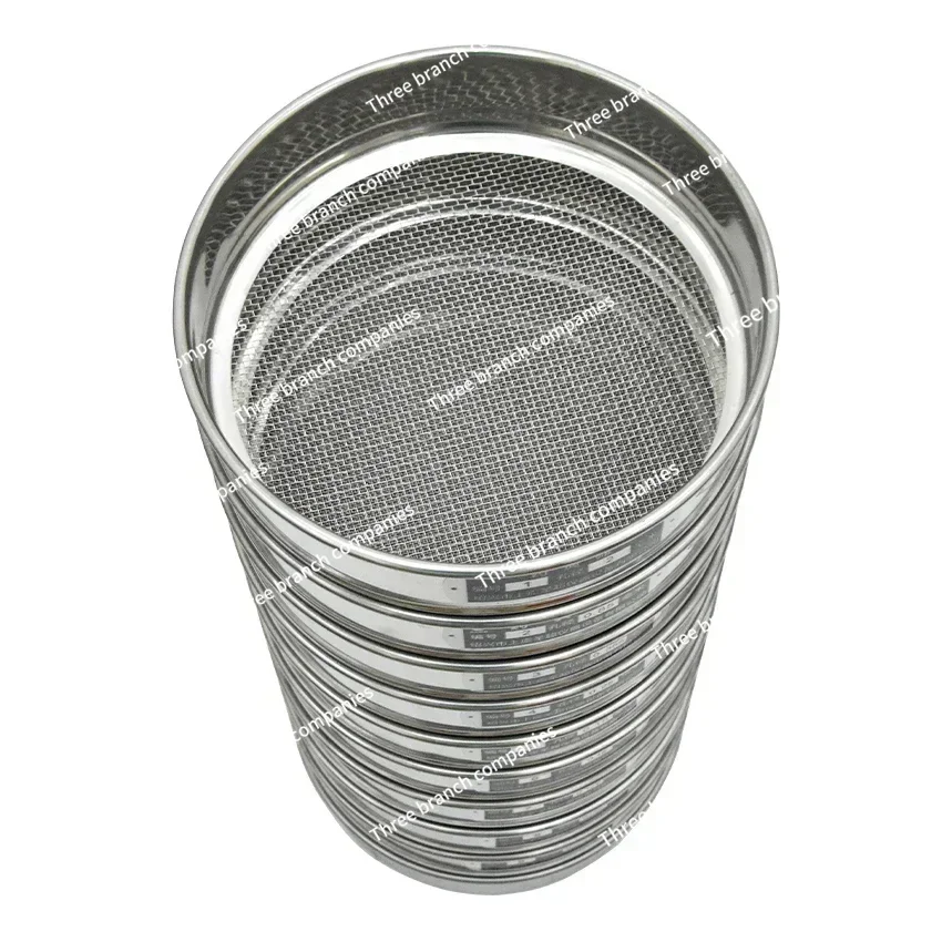 20Cm Sieve Sleeve Is Suitable for Traditional Chinese Medicine Powder Sampling Test Sieve Filter Mesh Pore Size 0.075-2mm