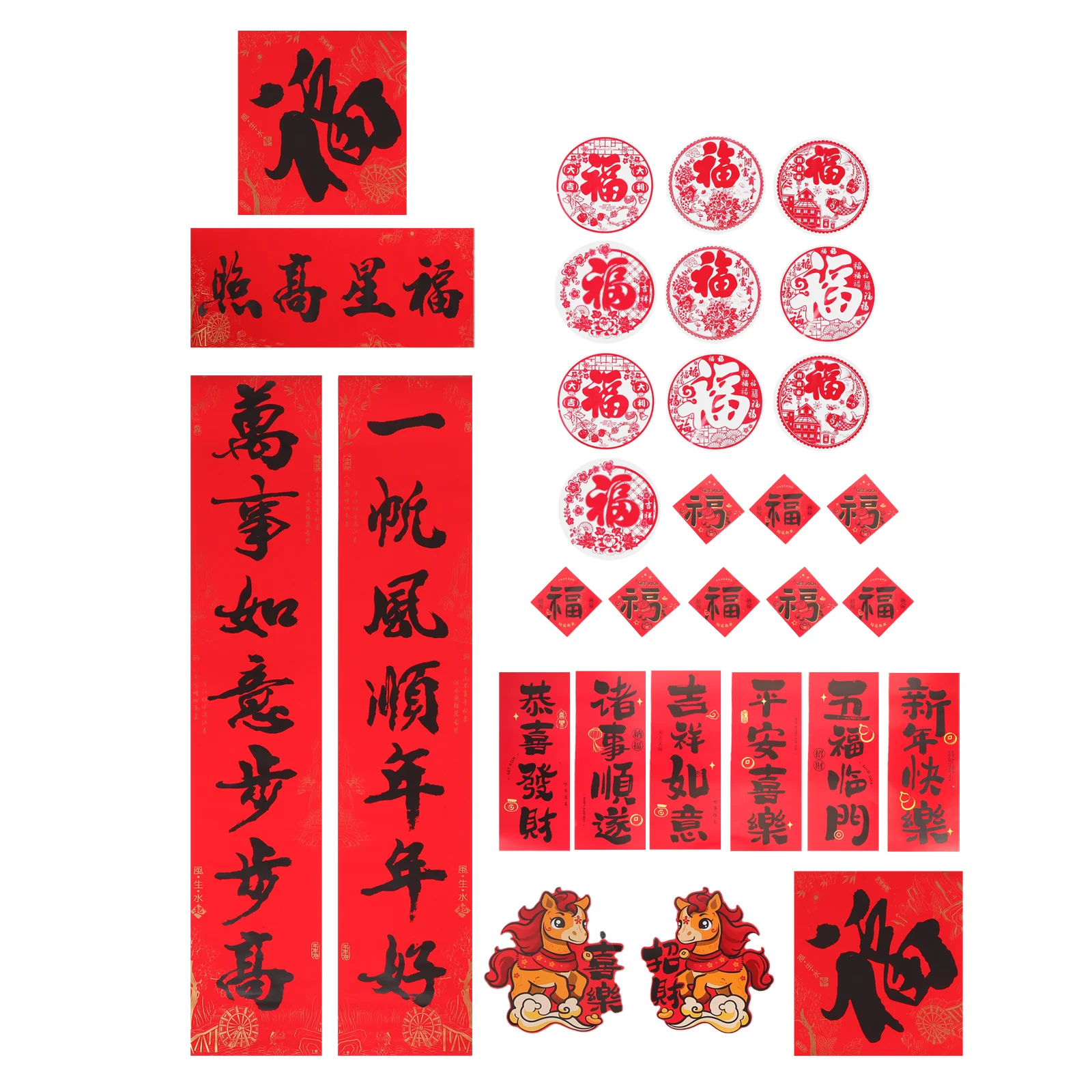 

32pcs Chinese New Year Couplets Set 2026 Horse Year Decor Fu Character Lunar Spring Festival Door Sign Wealth Good Luck Porch