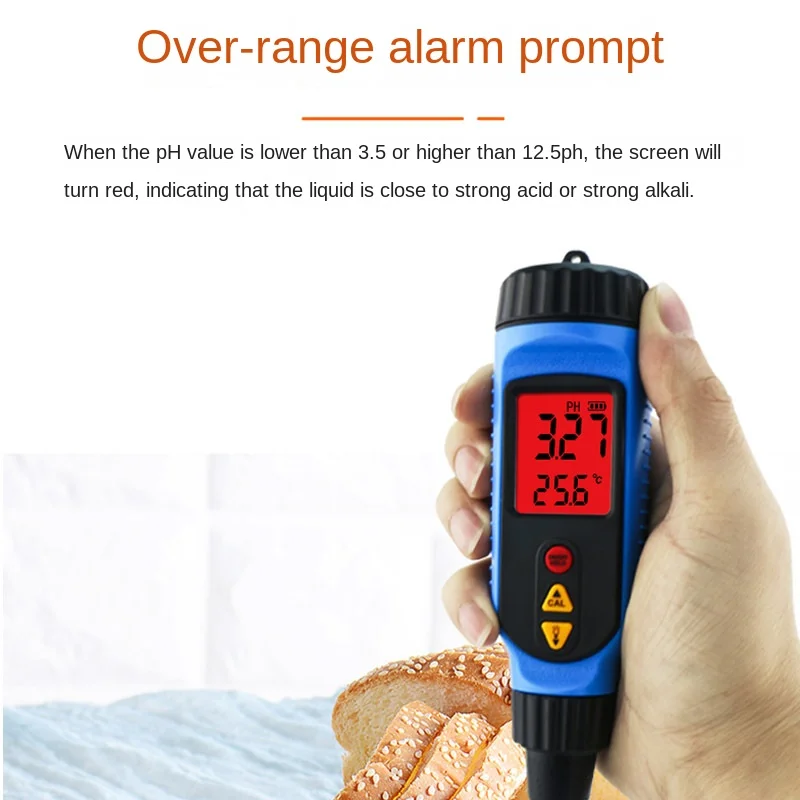 

PH818M pH meter pierced dough, meat, steamed bread, fruit and vegetable solution temperature PH detector