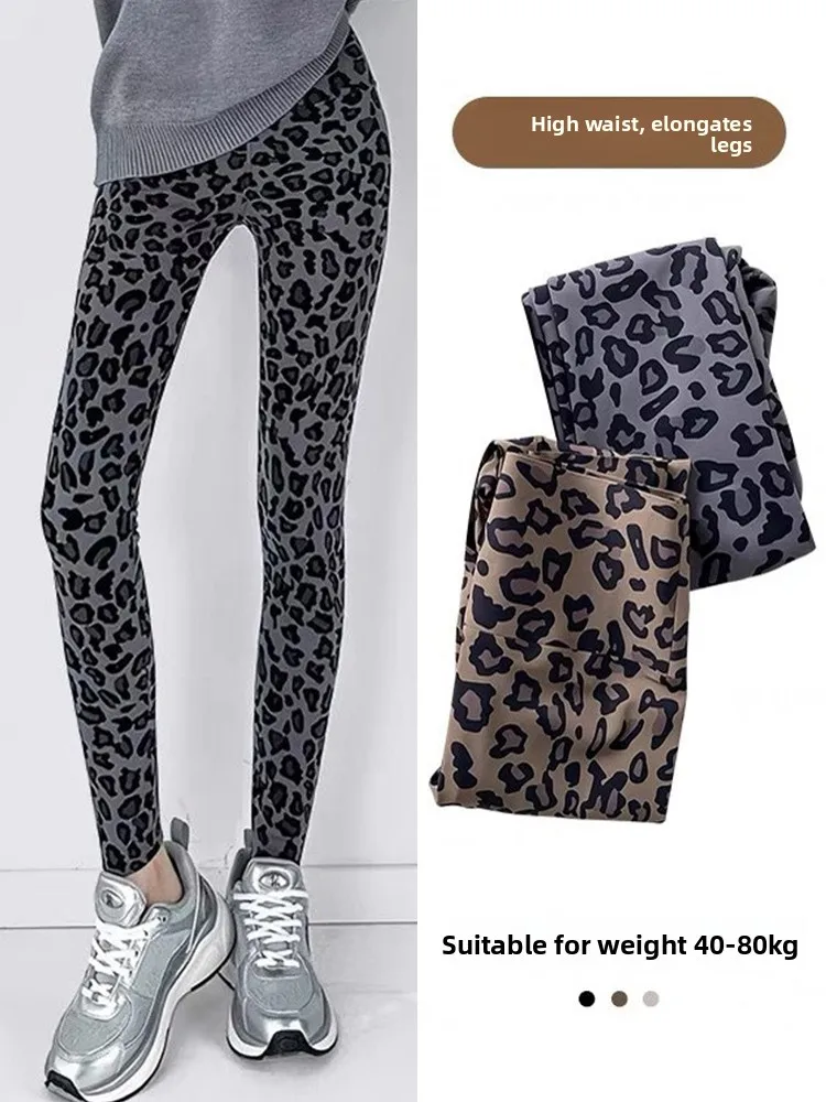 

High Waist ark Skin Yoga Pants Women's Spring Autumn Sle Fitn Sports Bot Orange Ni Brand Long Leggings Nylon Spandex