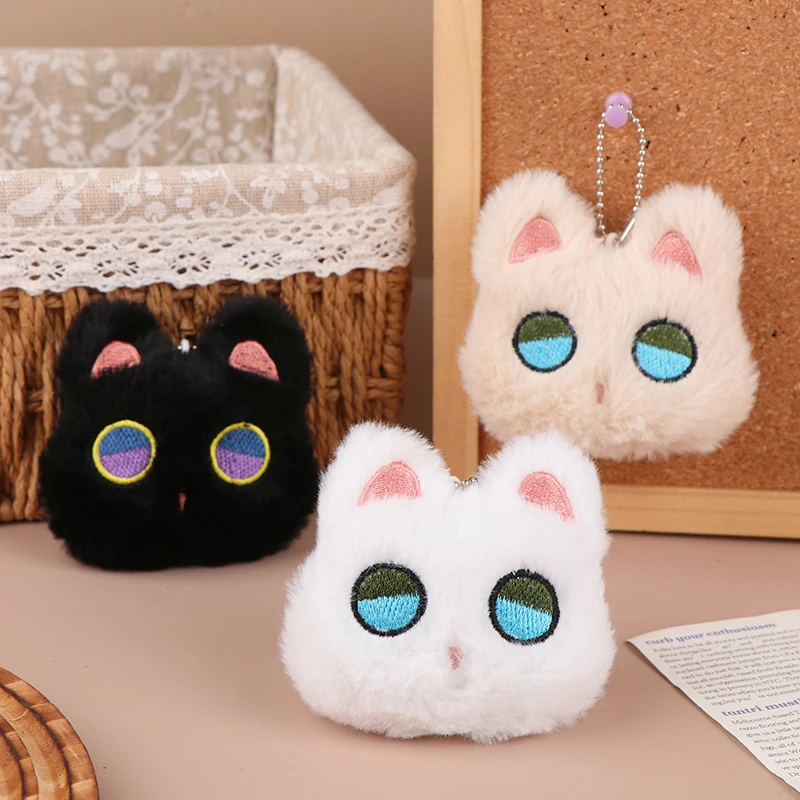 Squeak-Llavero de juguete de peluche de gato de ojos grandes, gatito de dibujos animados, muñeco de peluche suave, colgante, llavero de coche, mochila, bolsa, decoración, regalo para niños