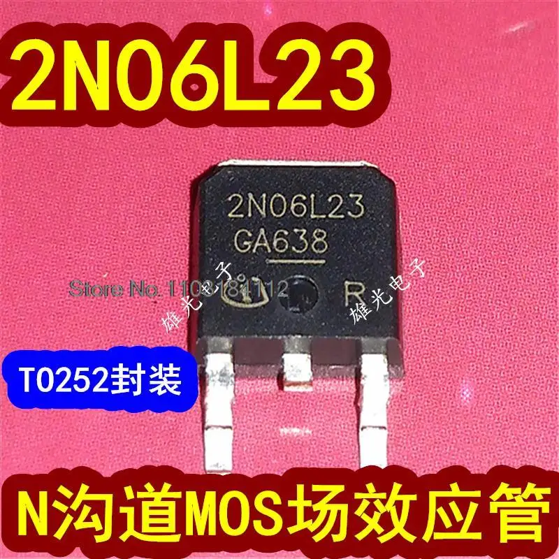 

10PCS/LOT IPD30N06S2L-23 2N06L23 TO252 NMOS Spot supply