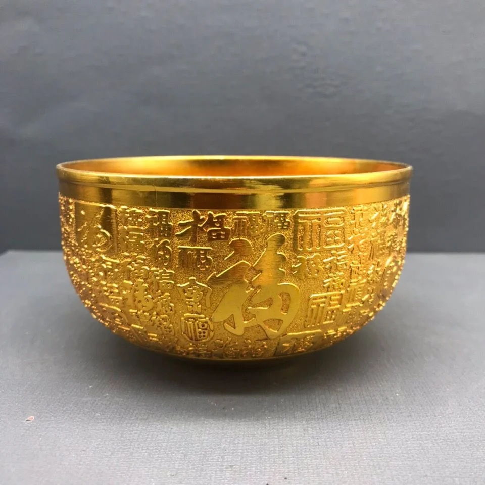 Gilded Momofuku Bowl, Home Motofu  Offering  Decorative Bowl, Table