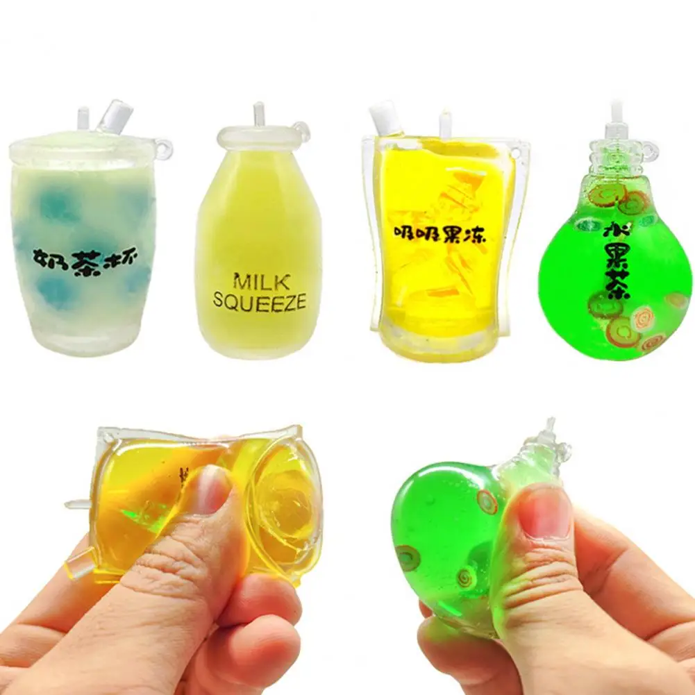 Squeeze Fidget Toy Soft TPR Milk Tea Cup Pinch Toys Stress Relief Toy Kids Adults Anti-stress Sensory Toy Party Favor Kids Gift