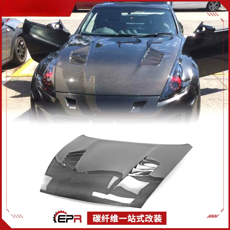 

For Nissan 370Z (Z34, Demon Model) - Carbon Fiber Varis Style Front Engine Hood (Modification Parts)
