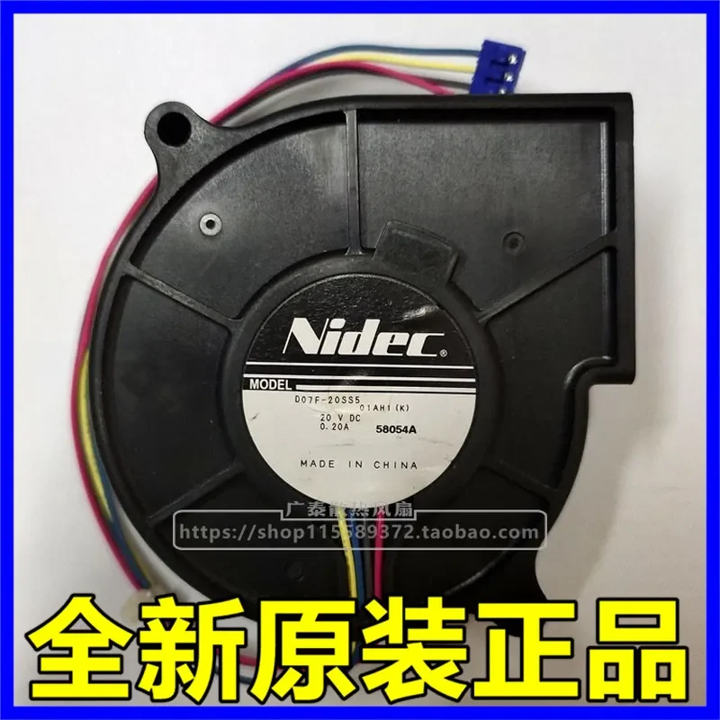 for NIDEC D07F-20SS5 20V 24V 0.20A 7530 4-Wire Temperature Controlled Variable Frequency Turbo Fan