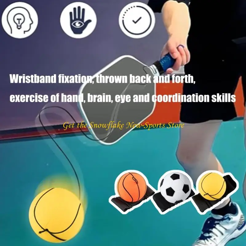 

E56d 6pcs return baseball forker sucks ball portable high -эластично