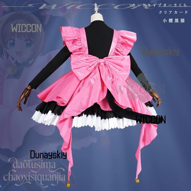 Willow Cos Store Anime Card Captor Cosplay disfraz de Sakura Kawaii peludo gato negro Earwear rosa dulce Lolita pelucas Navidad