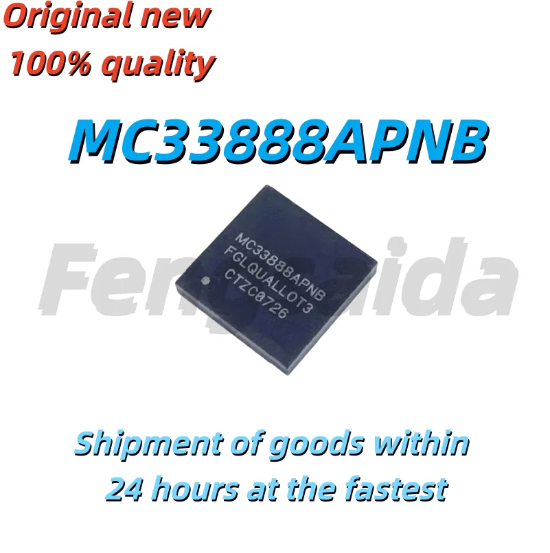 (5 pieces) 100% 새 MC33888APNB QFN-36 칩셋