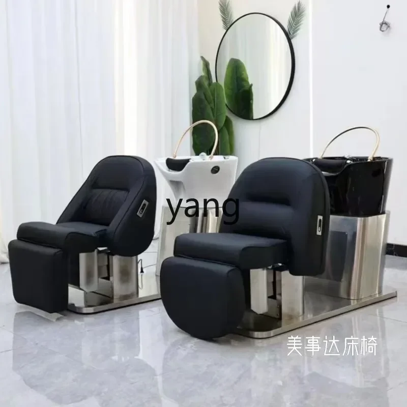 LTT Multifunctional Electric Lifting Hairdressing Shampoo Bed Barber Shop Semi-Full Lying Flush Bed