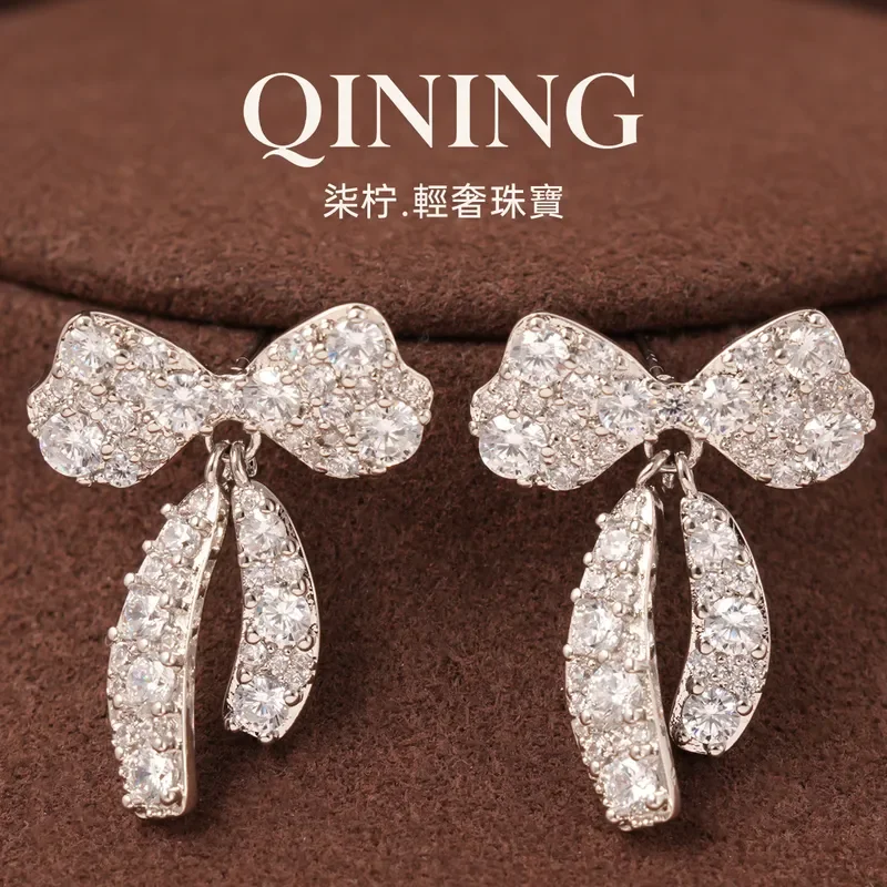 Moonlight white crystal bow earrings, niche design full of diamond earrings, light ripe girl light luxury earrings jewelry