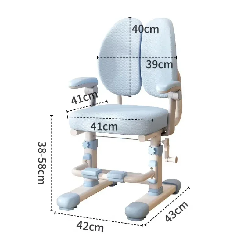 tq-Children's Study Writing Chair Metal Student Liftable Household Corrective Backrest Chairs for Children-