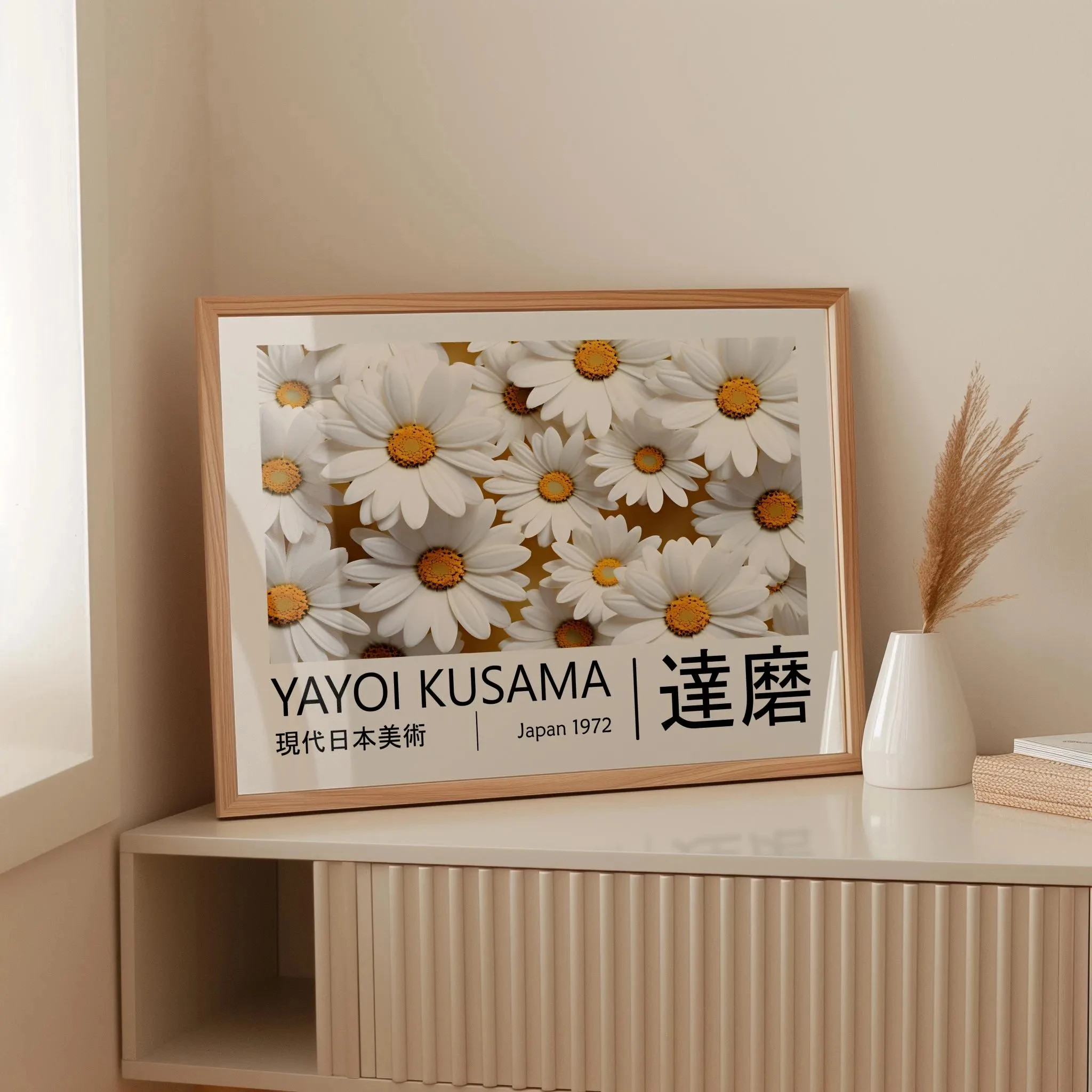 Póster de Yayoi Kusama, galerí - Japanese Lifestyle In Japanese reseña y precio