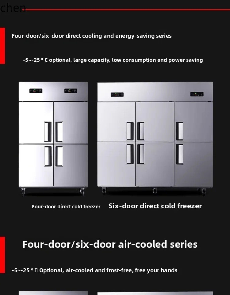 Congelatore da banco da lavoro HTT raffreddato ad aria senza gelo, frigorifero a quattro porte, consolle refrigerata, congelatore congelato a doppia temperatura