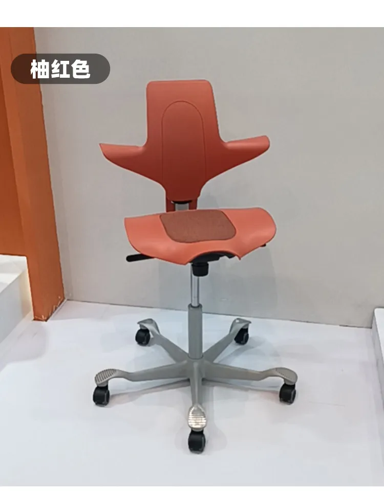 Children learn to write office computer chair ergonomic waist support comfortable sedentary desk chair