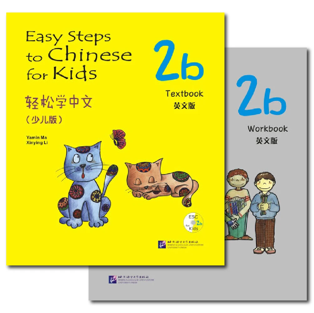 Einfache Schritte zum Chinesisch für Kinder Lehrbuch und Arbeitsbuch 2b lernen Hanyu Pinyin Buch