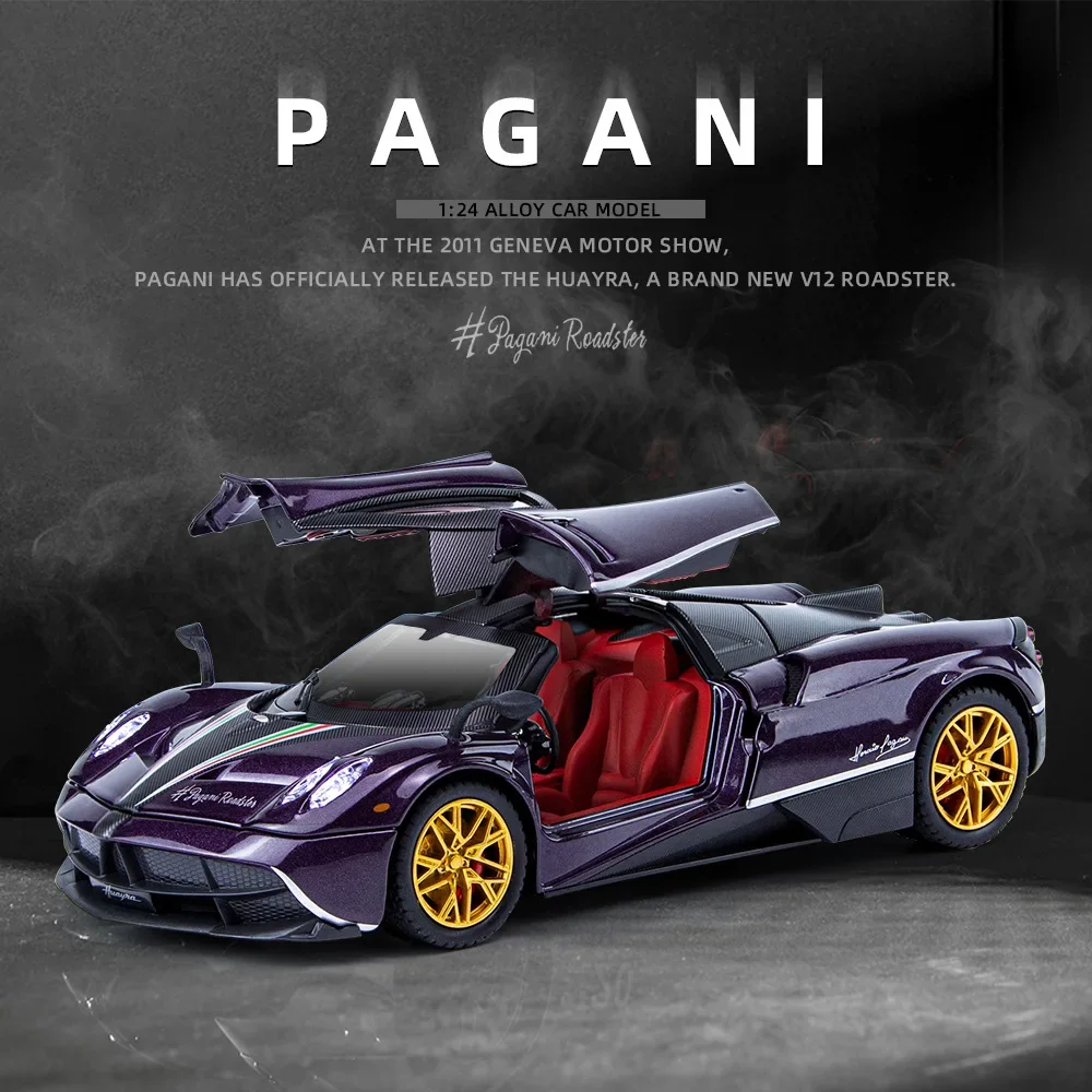 1:24 Pagani Huayra Dinastia Supercar سبيكة سيارة يموت الصب نموذج الصوت والضوء سيارة لعبة مجسمة جمع هدية