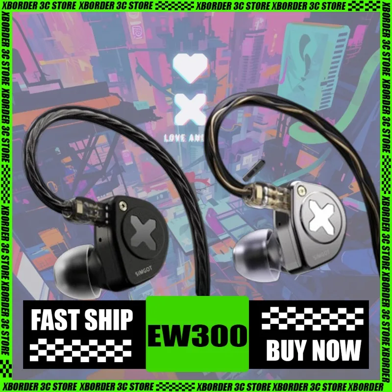 

SIMGOT EW300 Wired Earphones in-ear Dynamic Collar Flat Piezoelectric Ceramic HiFi Line-Switchable Game Customized Ergonomics