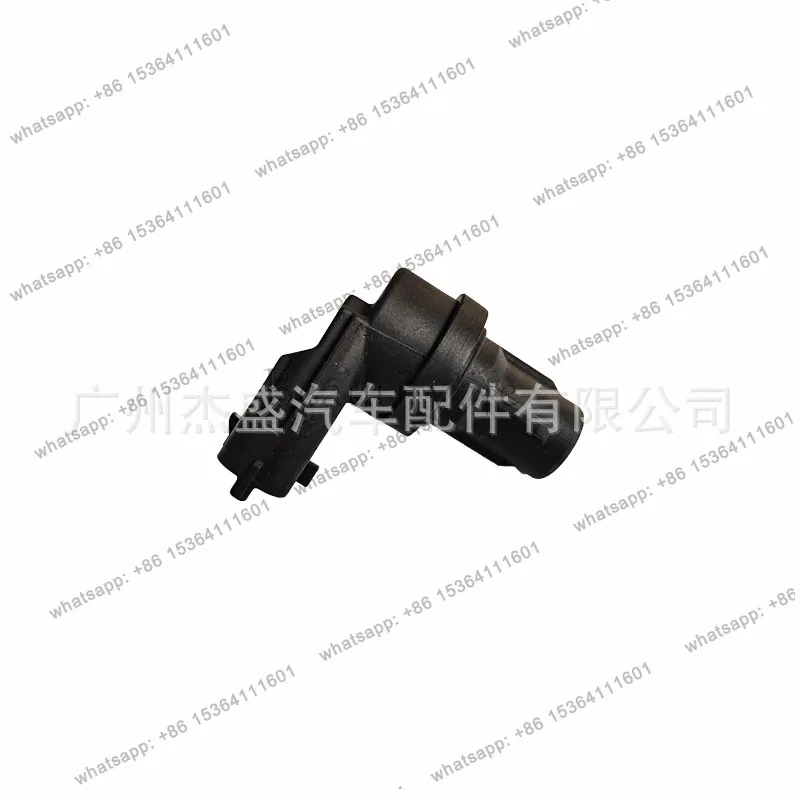 YJ Crankshaft Position Sensor 60214198 Auto Engine Crank Position Sensor