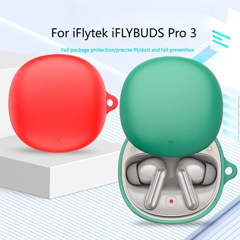 

Premium Silicone Earphone Case Anti-Drop Dustproof Protective Cover ，for IFLYTEK IFLYBUDS Pro 3 Charging Case