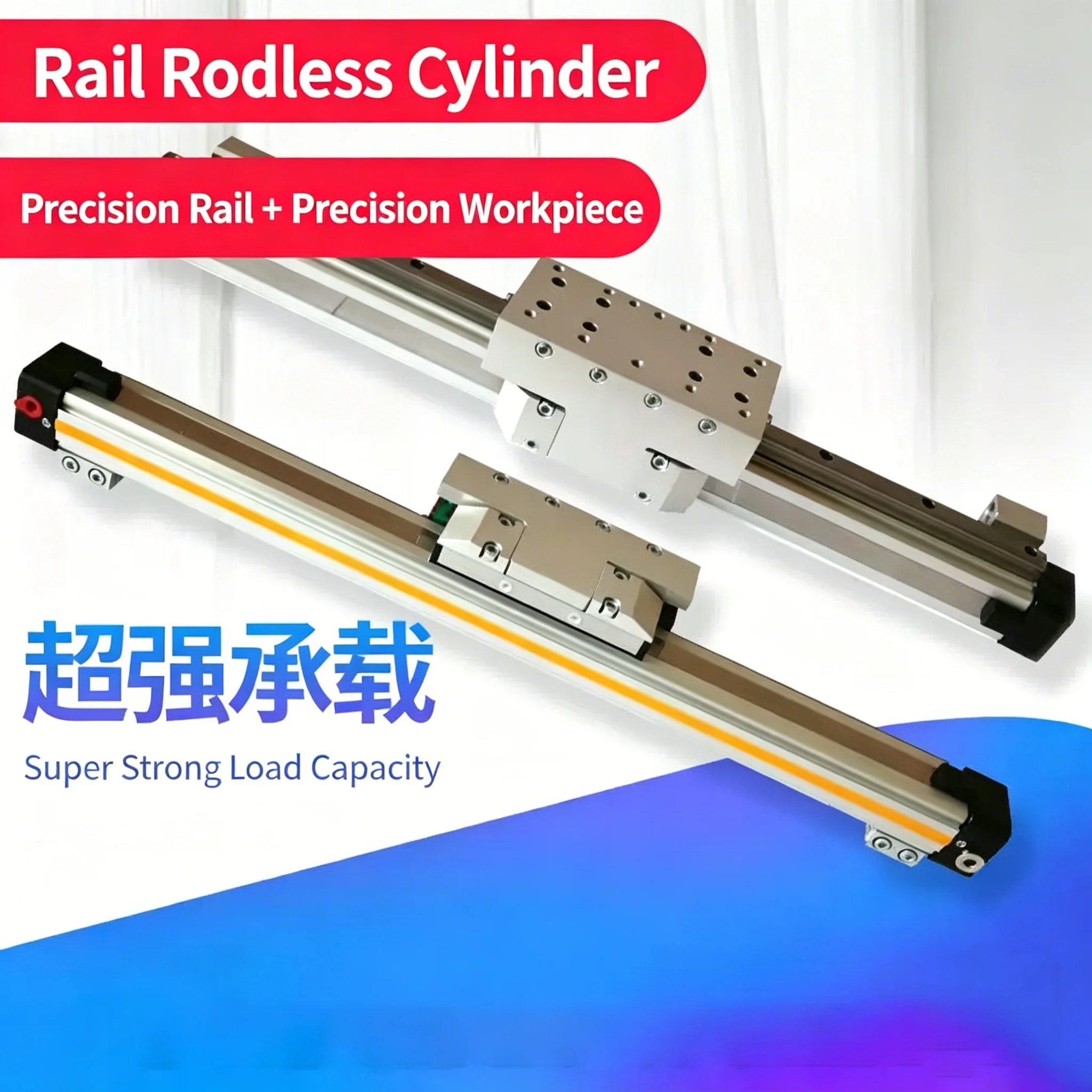 OSPP16/25/32-STL High-Speed Mechanical Guide Rodless Cylinder 200-300-400-500-600-700-800 Long Stroke Air Pneumatic Cylinder