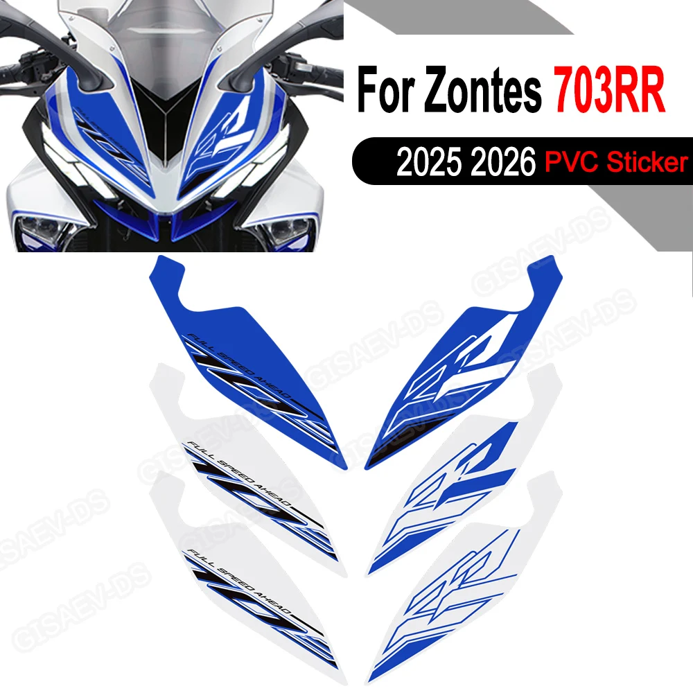 

Передние наклейки для мотоцикла, декоративные наклейки, водонепроницаемые аксессуары для Zontes 703RR 703 RR 2025 2026