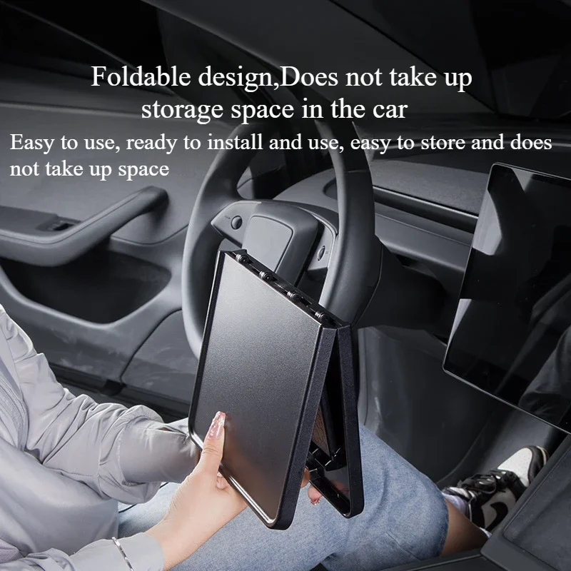 Suitable for Tesla central control portable table board, Huanxin version, suitable for model3/Y front row, foldable dinner plate