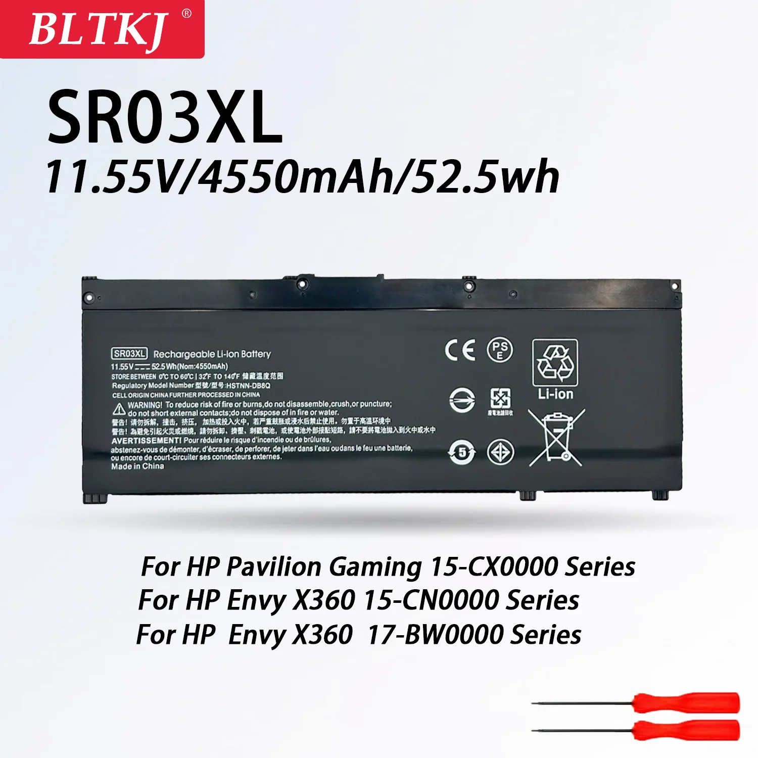 NEW SR03XL Laptop Battery For HP OMEN 15-CE 17-CB0052TX Pavilion Gaming 15-CX0096TX CX0006NT HSTNN-DB8Q L08934-2B1 L08855-855