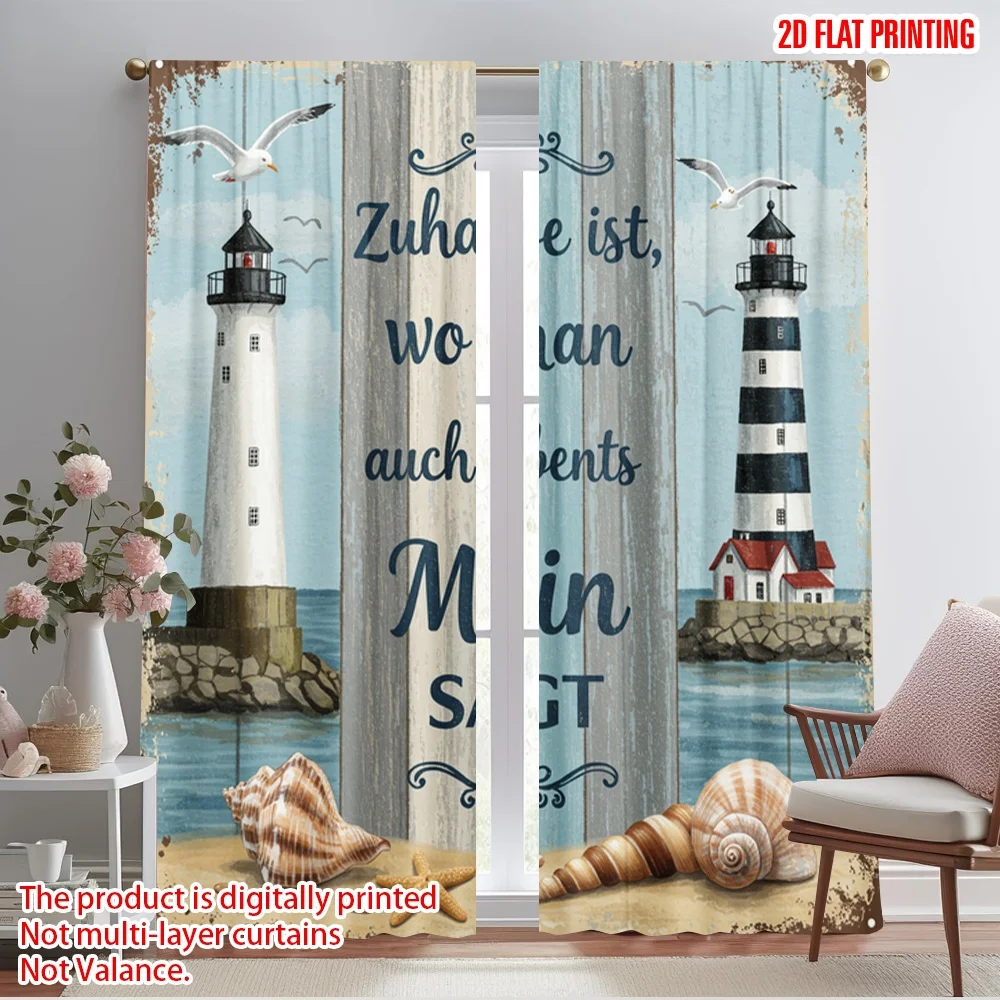

2pcs 2D flat printing Window Treatment Curtains Coastal Lighthouse Home Moin Fabric Without Electricity Family Party Perfect for