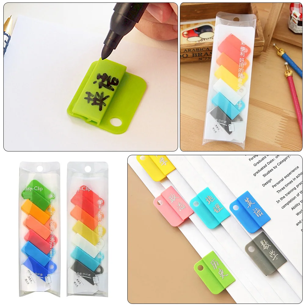 12 قطعة مشابك فرز الملفات مقاطع بلاستيكية متعددة الوظائف لمكتب المنزل والمدرسة وثيقة تنظيم مشبك بلاستيكي محمول #1